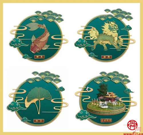 三孔上新 数字文创助力文化“两创”破圈